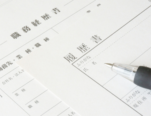 理由2